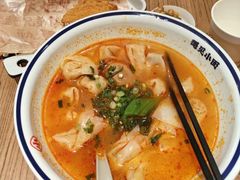 -遇见小面(深圳中心书城店)