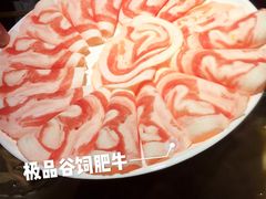 -川西坝子(老军营店)