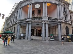 -星巴克臻选(天津恒隆广场旗舰店)