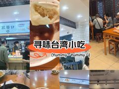 -刘鸿盛(宿州路店)