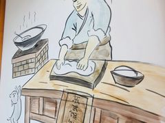 -小姜锅贴(凤凰街店)
