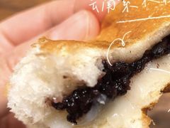 -面包与我Bread Or Me(长城汇店)