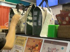 -茶理宜世(东方宝泰店)