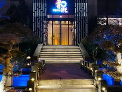 -和彩放题(渔阳店)