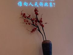 -德兵衛(吴江万象汇店)