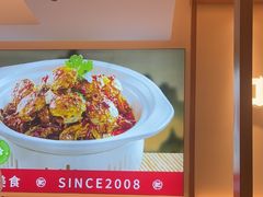 -肥肥虾庄·金牌油焖大虾(汉口城市广场店)