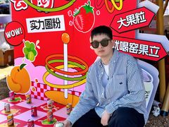 -北京雁栖湖国际会展中心