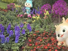 -国家植物园