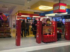 -上海世茂广场(南京东路店)