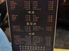 -王庄阿咪海鲜大排档(上下杭店)