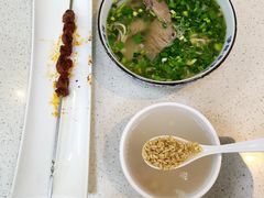 兰州甜胚子-伊祥·敦煌楼