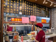 -老南昌粉面馆(绳金塔店)