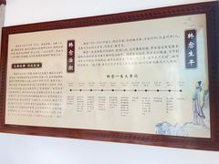 -韩文公祠