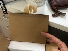 -招商银行(北京东三环支行)