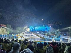 -西安华清御汤酒店