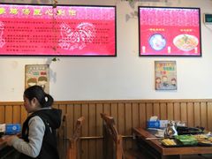 大堂-重庆烧鸡公火锅(簋街店)