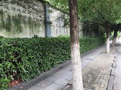 -锡师附小学(学前街校区)