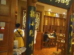 门面-海富荣·锅贴·陕菜家常菜(阳光城店)