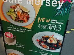 菜单-Cafe Mersey默西咖啡(西交店)