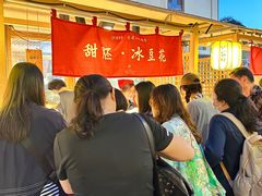 -沙州食驿·非遗小吃夜市