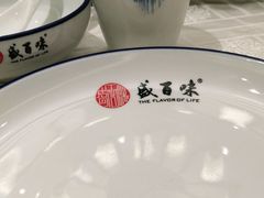 -盛百味·家宴餐厅(霸州分店)