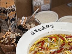 -新太二·鲜料川菜(万泰汇店)