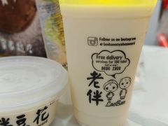 -老伴豆花(麦士威熟食中心店)