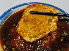 -永华米粉(总店)