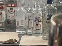 -NOVA CORE蔚来酒吧(新天地店)