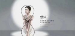 -Dr.林醫生产后修复·超级店(南京江宁同曦店)
