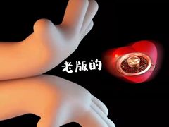 -老版火锅(半坡店)