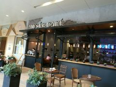 -MUSEE CAFE(保利·时光里店)