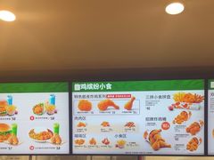 -德克士(五洲餐厅)