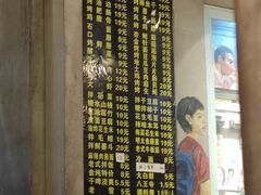 大堂-胡同泥炉烤肉(令闻街店)