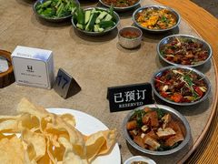 -茗情傣味