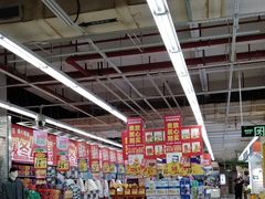 -大润发(鹤山店)