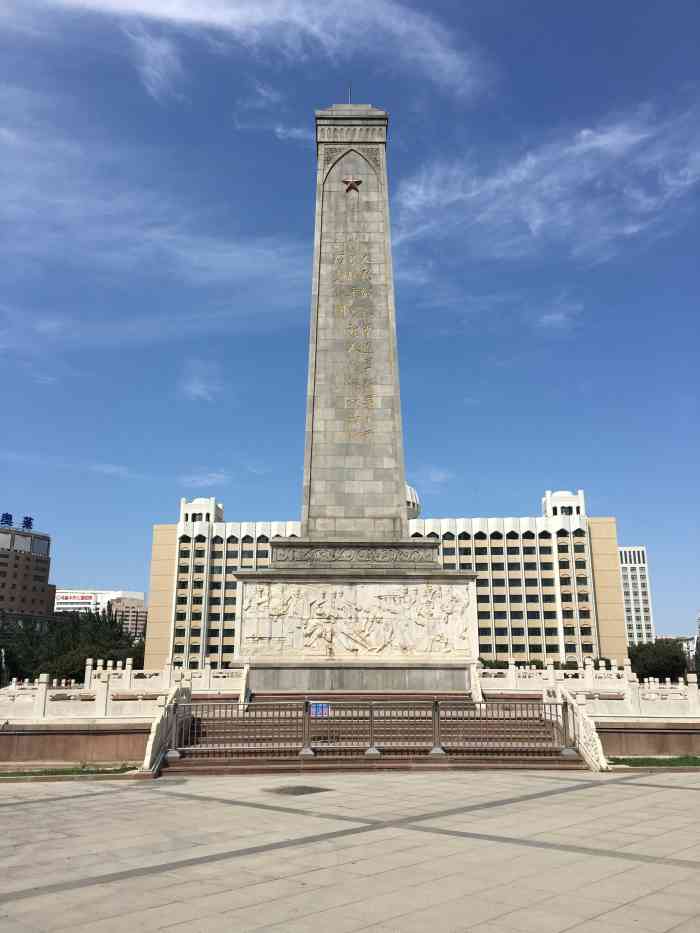 人民广场-"同住一座城,同爱一个家.乌鲁木齐的政治."-大众点评移动版