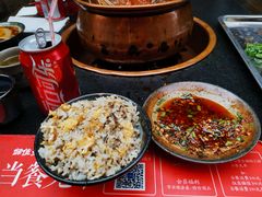 -镇江龙·火锅串串(武侯祠店)