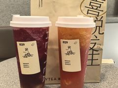 -喜茶(广州中山六路店)