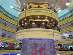 -龙塔