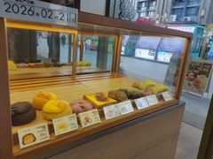 -奈雪的茶(永嘉天地东百城店)
