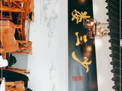 -娄三少·老北京春饼烤鸭家常菜(富力又一城店)
