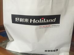 -好利来(奥林匹克购物广场店)