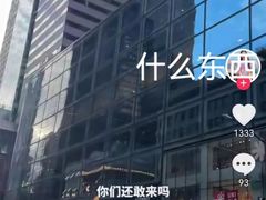 -约翰·菲茨杰拉德·肯尼迪国际机场