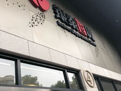 -杭州西湖银泰百货