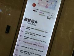 -沈阳商业城(中街路店)