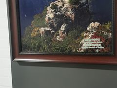 -延庆地质公园博物馆