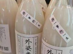 -外婆小聚茶餐厅·生日·团建(市民中心店)