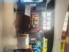 -茄子恰恰·新云南小炒(坪山益田店)