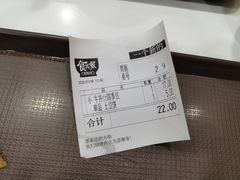 -食其家·牛丼咖喱(浦电路店)